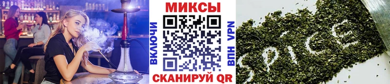 сколько стоит  Череповец  Бутират BDO 